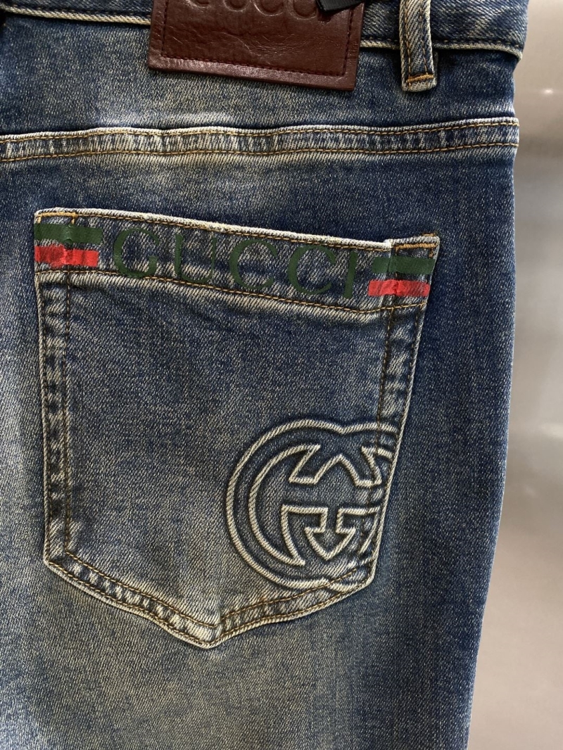 Gvc*1 jeans